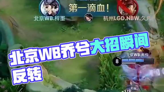 其稳定