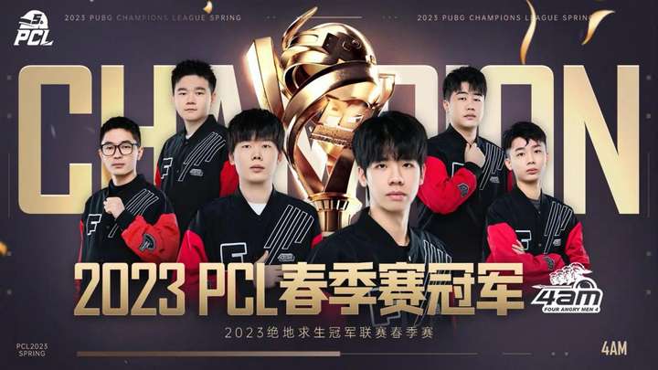 在运动过程 在运动过程