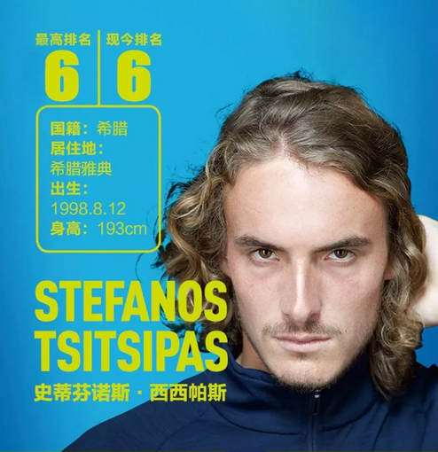 利拉德的职