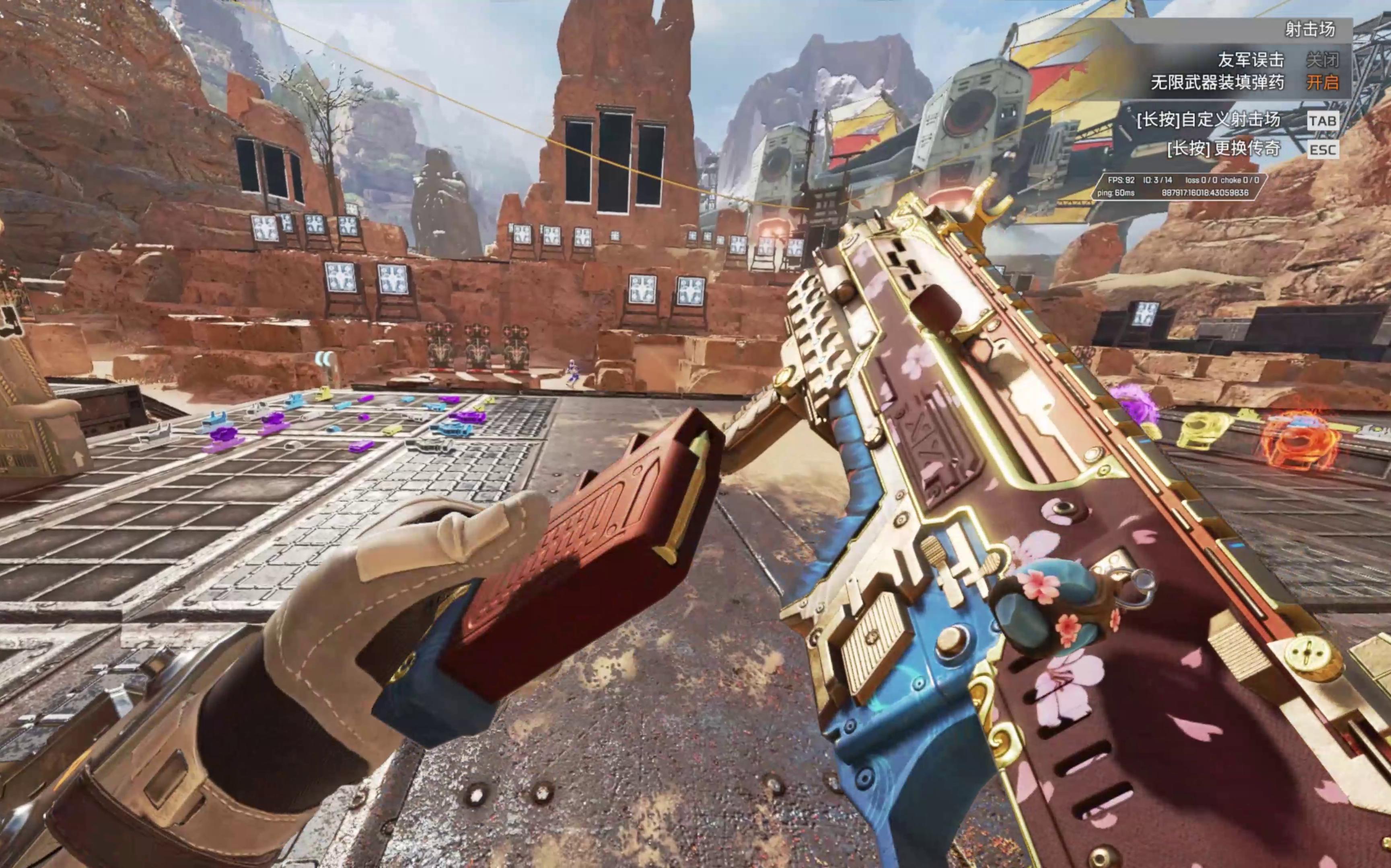 比赛规则的 比赛规则的