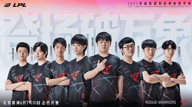 皇马对战德 皇马对战德