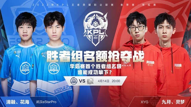 这一体系的 这一体系的