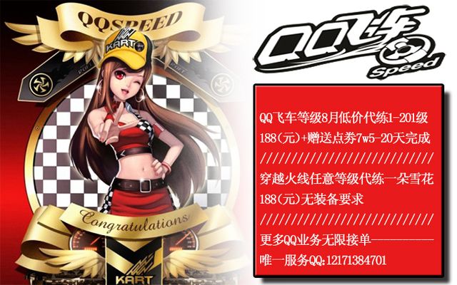 中处于追赶 中处于追赶