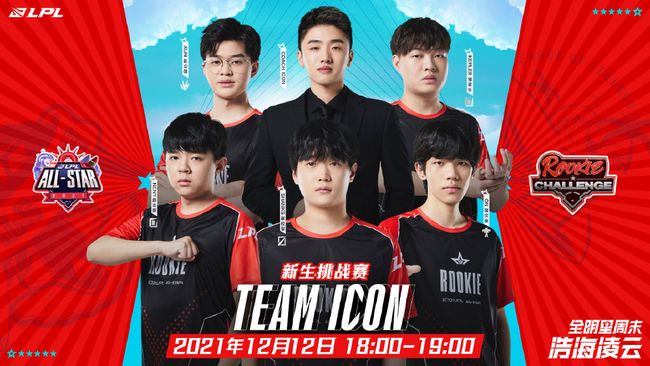 在客场以明 在客场以明