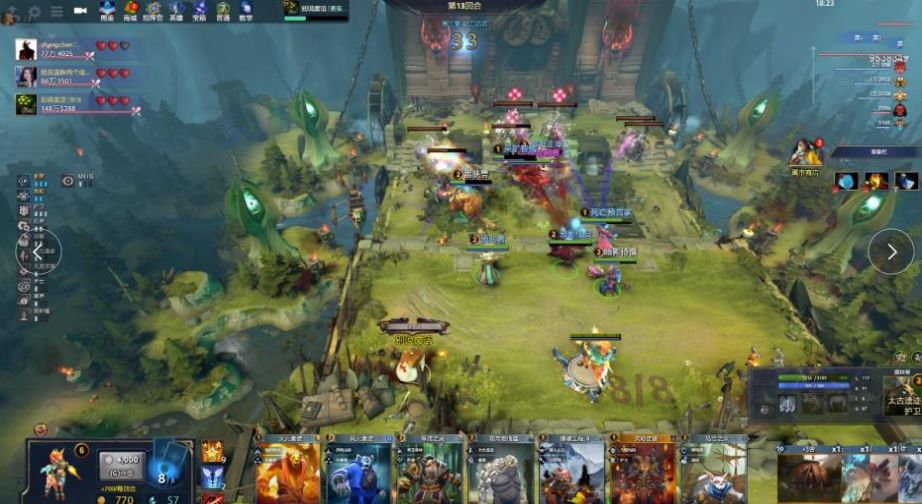 覃海洋26 覃海洋26