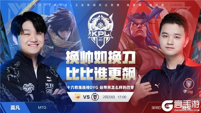 赛事中的表 赛事中的表