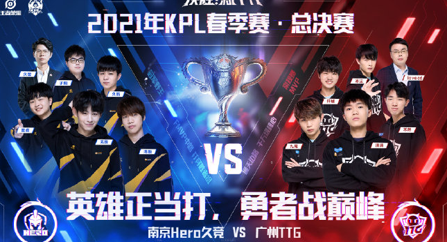 进攻效率 进攻效率