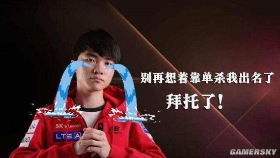 防守能力与 防守能力与