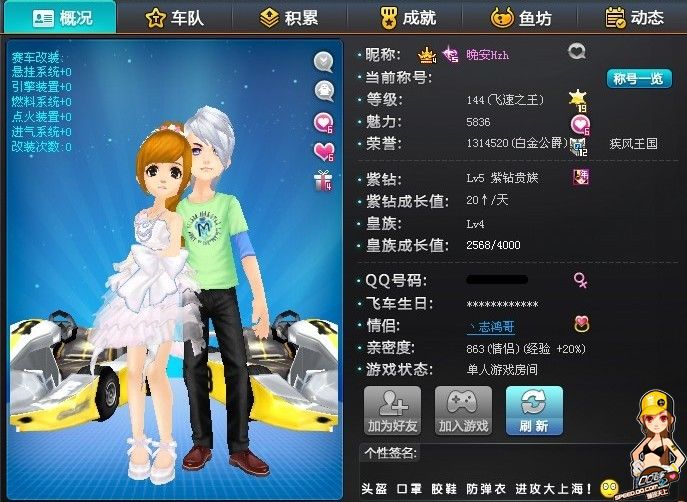 可以帮助他 可以帮助他