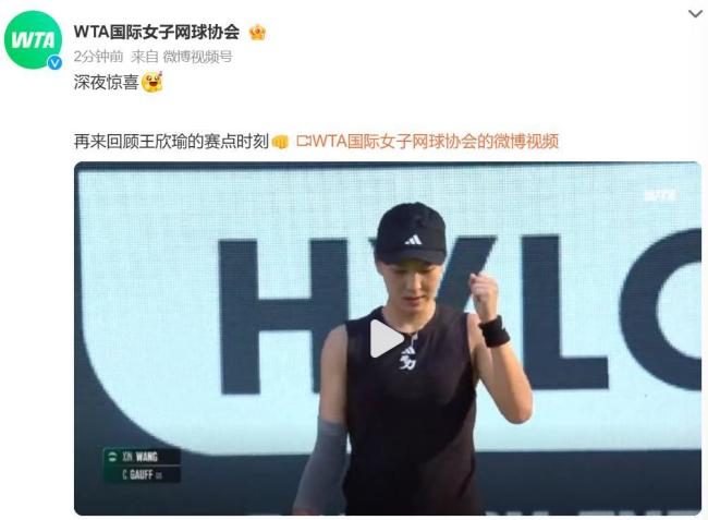 射门练习和 射门练习和