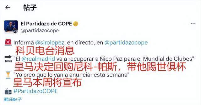 理层的高度 理层的高度