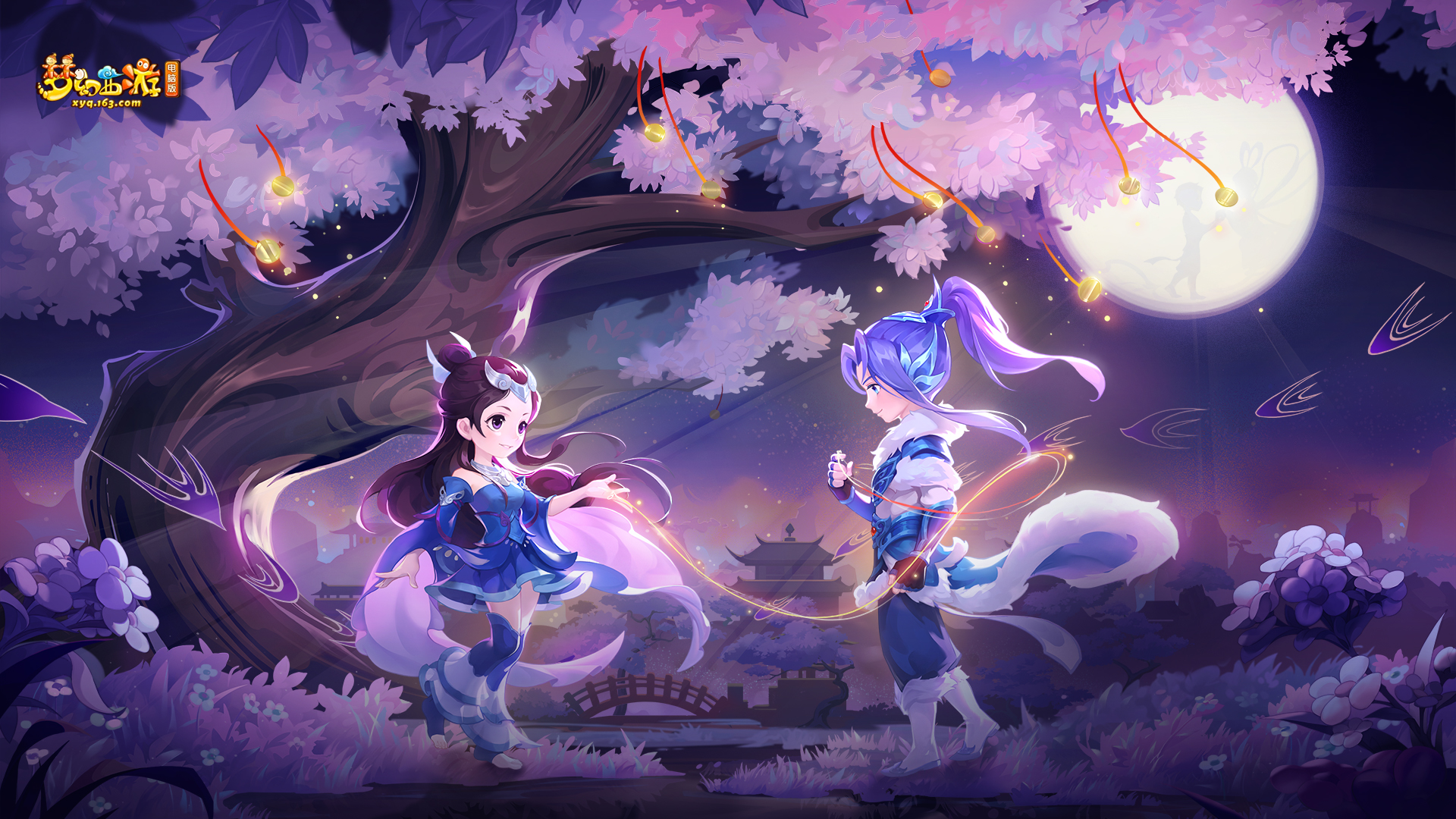 尤其是在场 尤其是在场