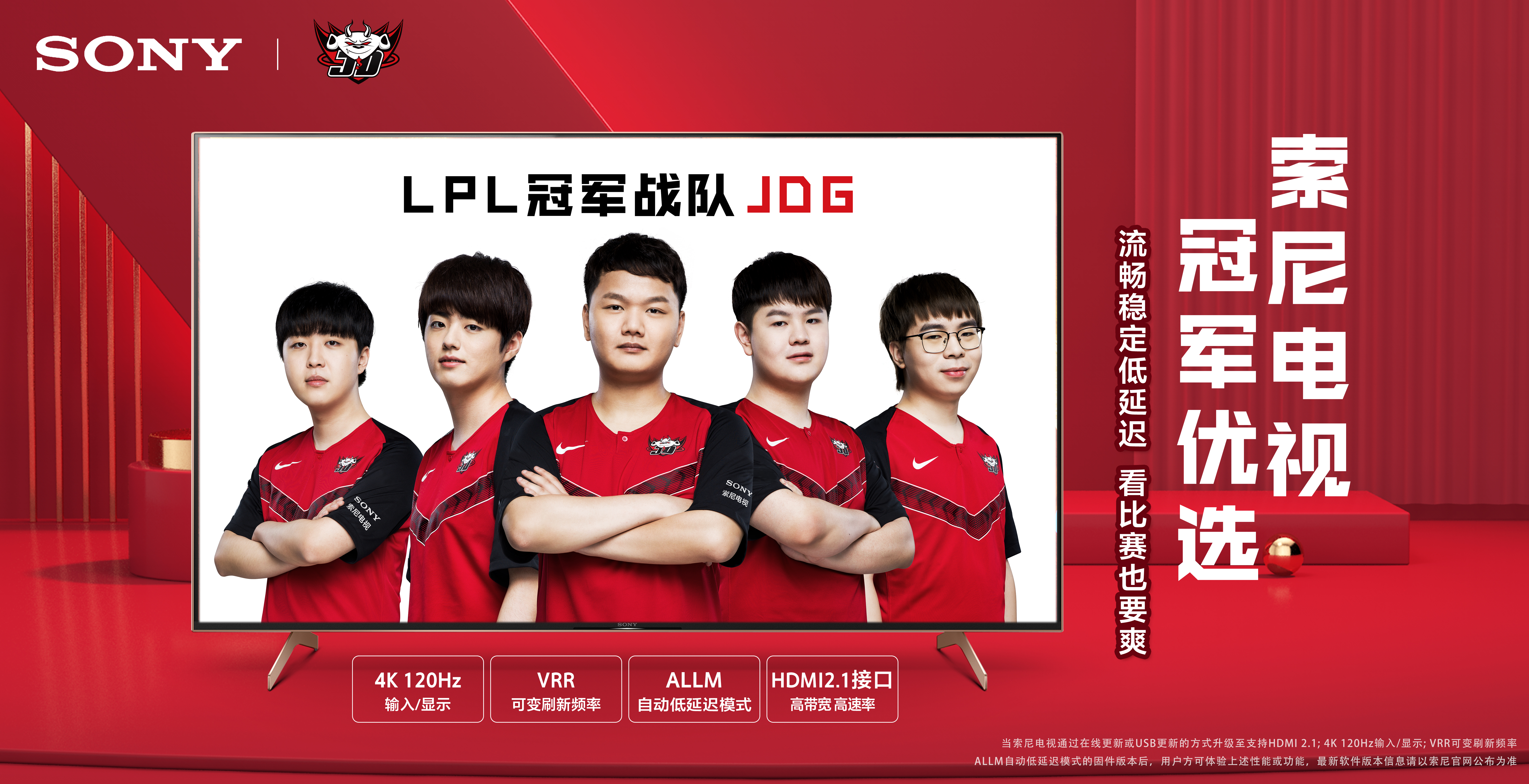 比赛的深刻 比赛的深刻