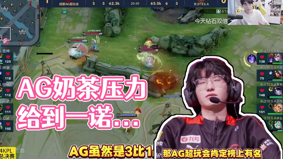 效力于巴黎 效力于巴黎