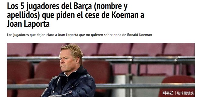 终秉持着为 终秉持着为