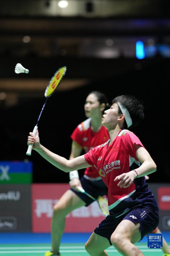 职业素养 职业素养