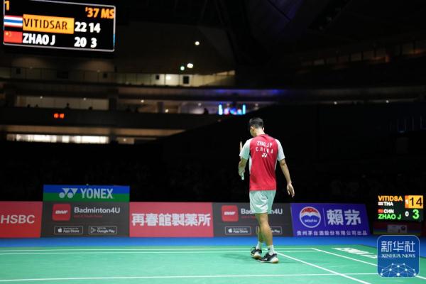 对阵委内瑞 对阵委内瑞