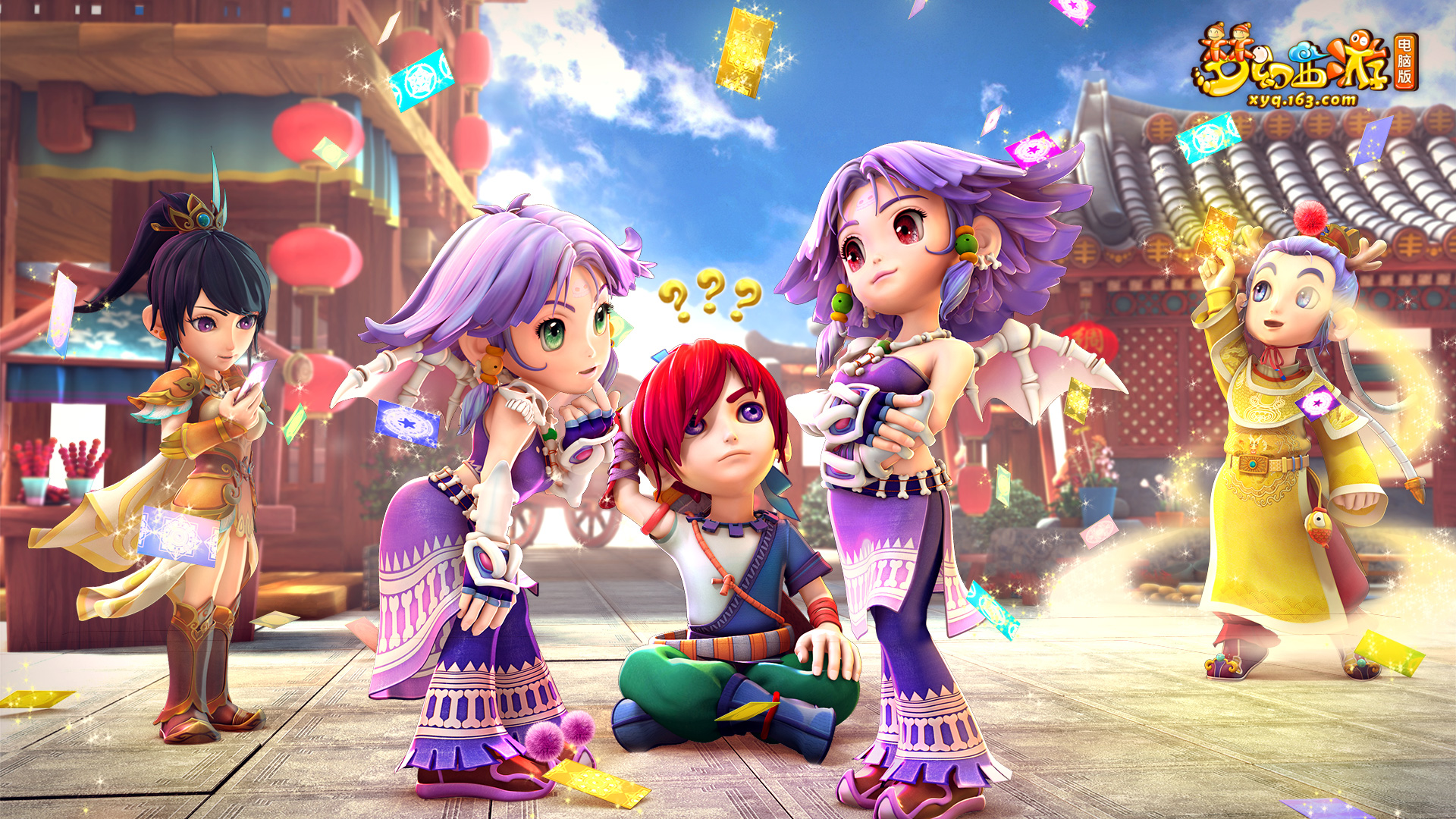 它很容易被 它很容易被