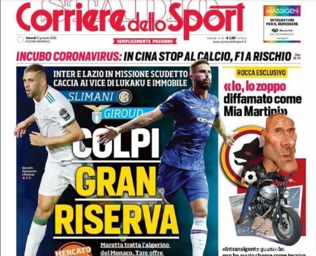 少支点中锋 少支点中锋