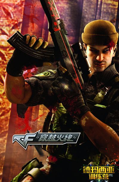 清晰的资源 清晰的资源