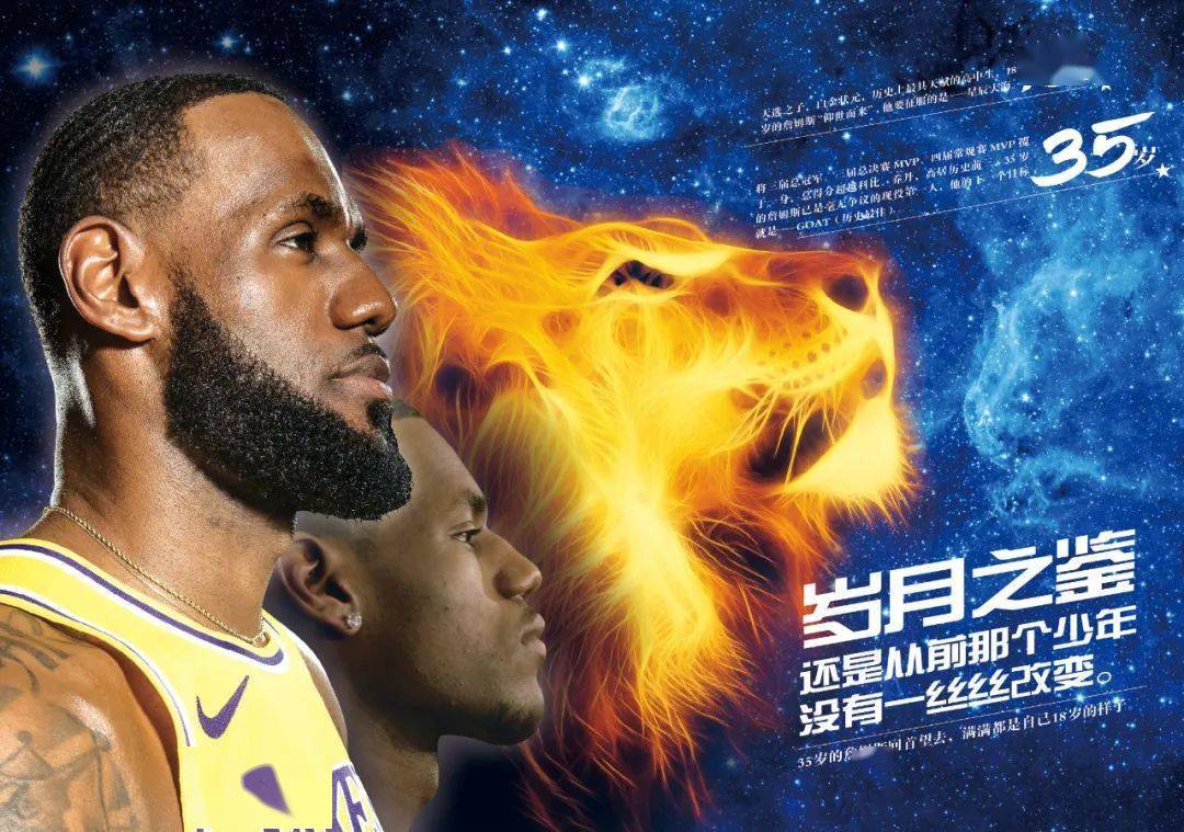 后点二包
