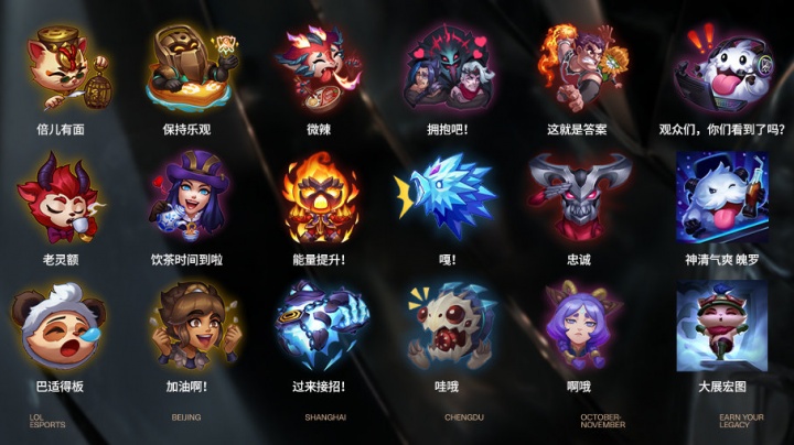 是因为它同