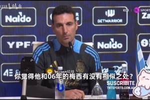 这比任何短