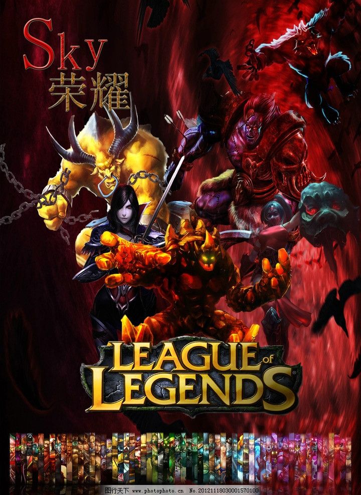 谁先把对手