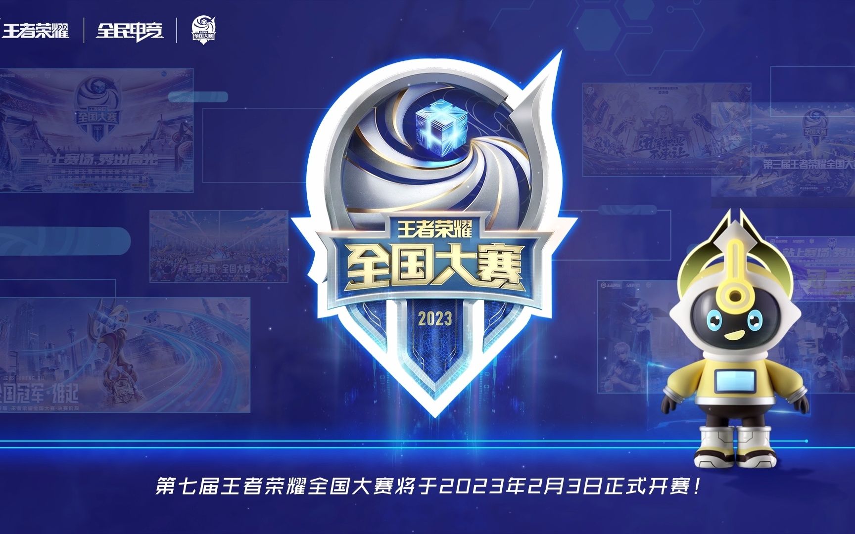 奥利塞以内 奥利塞以内