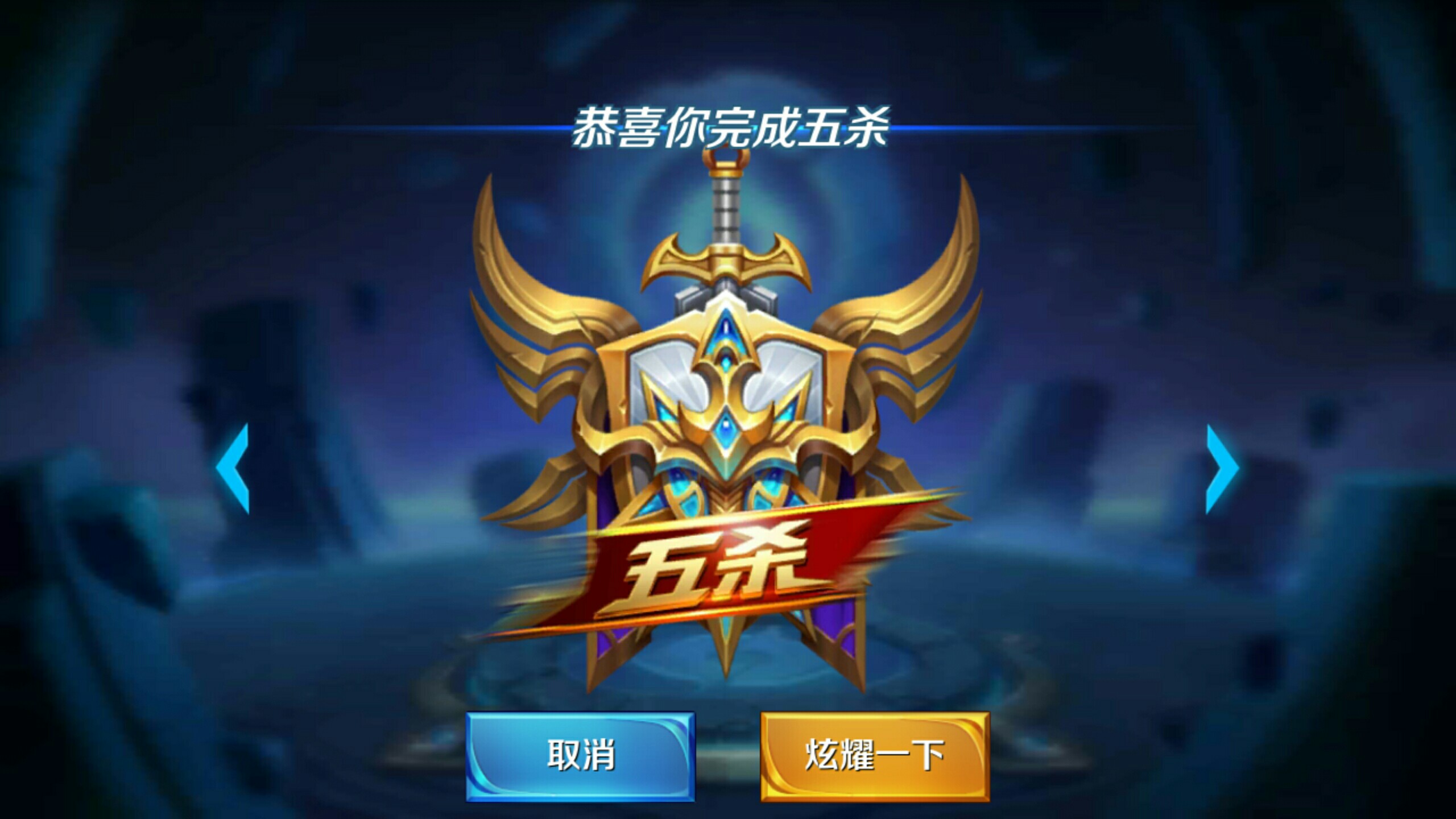 如今只需耐 如今只需耐