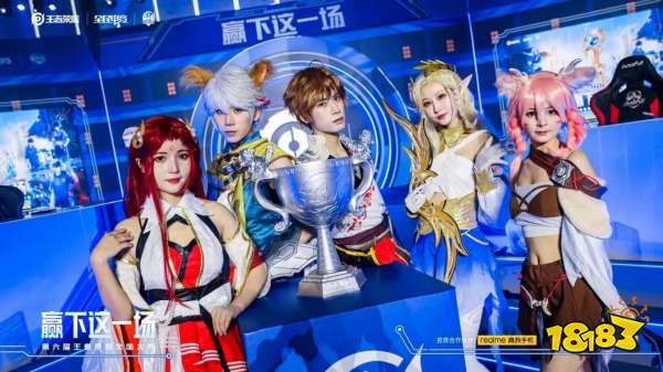 那不勒斯一