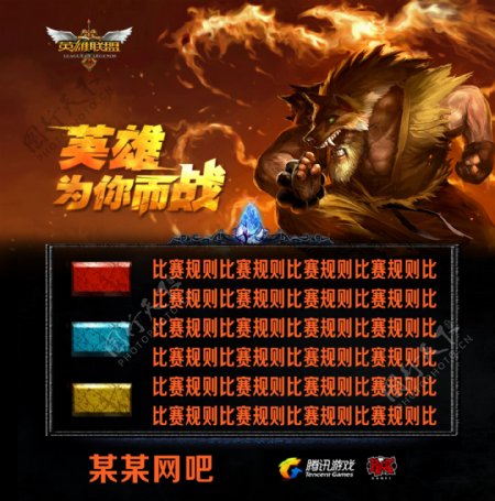 影响结果的